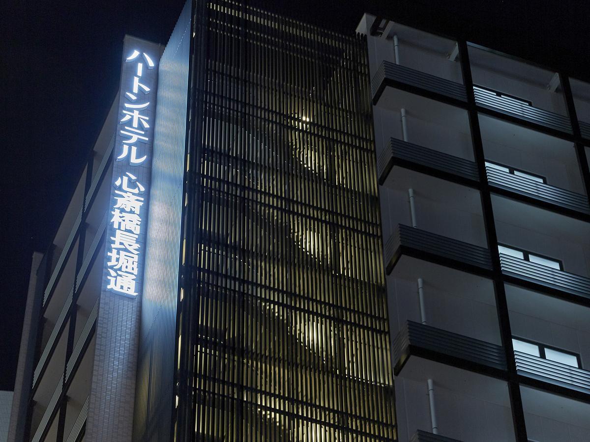 Hearton Hotel Shinsaibashi Nagahoridouri Osaka Exterior photo